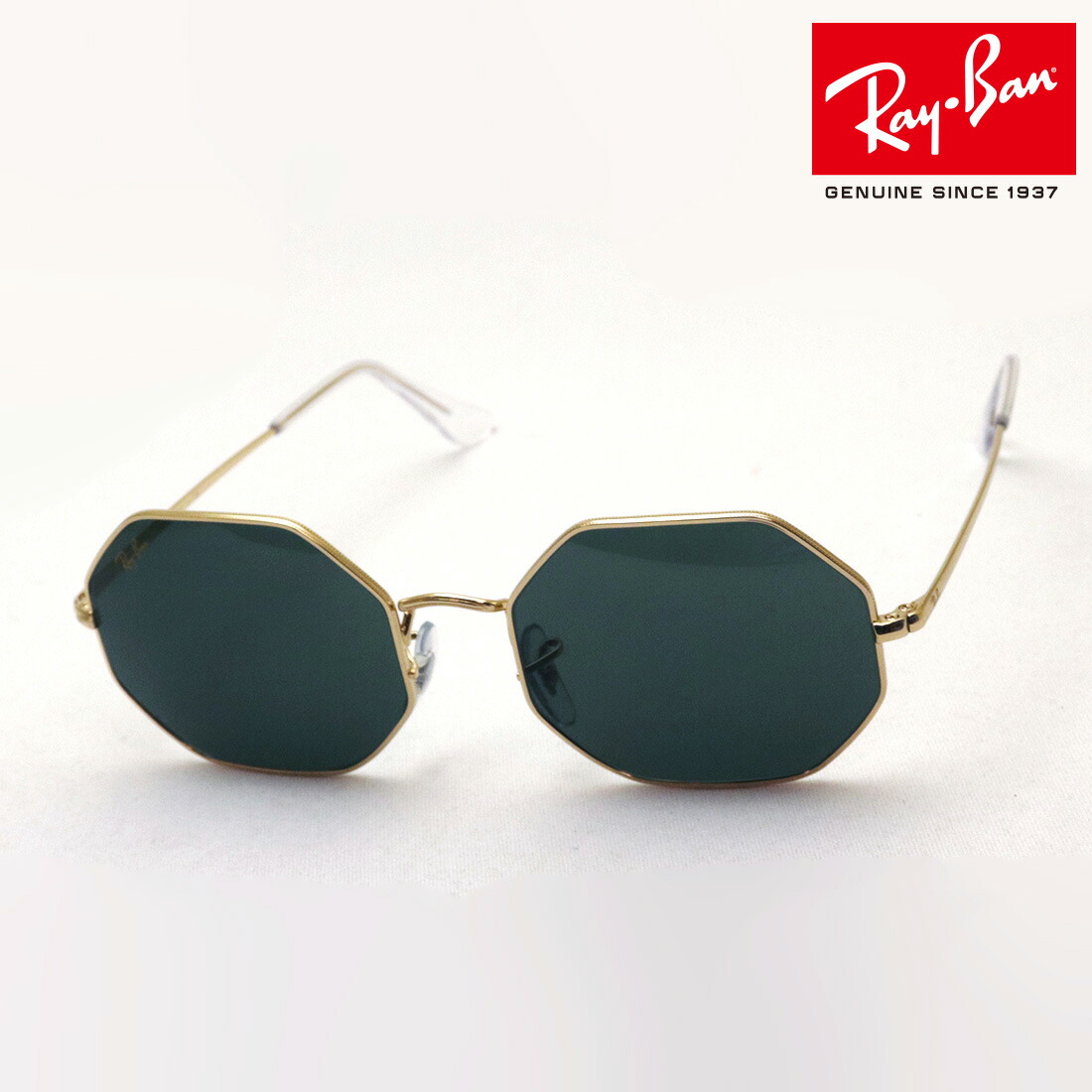 国内正規品RayBan調光レンズ眼鏡サングラスめがねメガネ/レイバン/ボストン 楽天市場】【正規品販売店】レイバン メガネ フレーム 調光