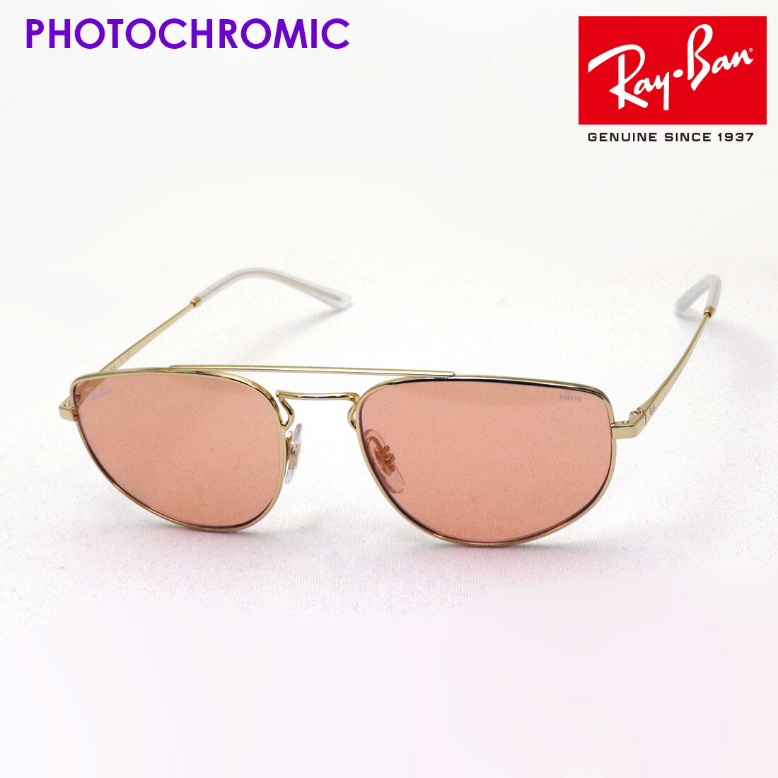魅力的な 楽天市場 Newmodel 正規レイバン日本最大級の品揃え レイバン 調光サングラス Evolve Ray Ban Rb3668 001q6 レディース メンズ Rayban 純正度付きレンズ可 スクエア ゴールド系 グラスマニア Tokyo Aoyama 数量は多 Fcipty Com