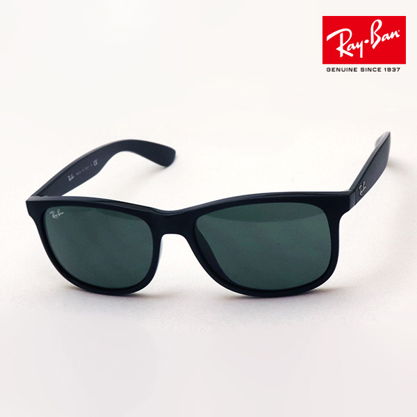 楽天市場 正規レイバン日本最大級の品揃え レイバン サングラス アンディ Ray Ban Rb42f レディース メンズ Rayban 純正度付きレンズ可 ウェリントン ブラック系 グラスマニア Tokyo Aoyama