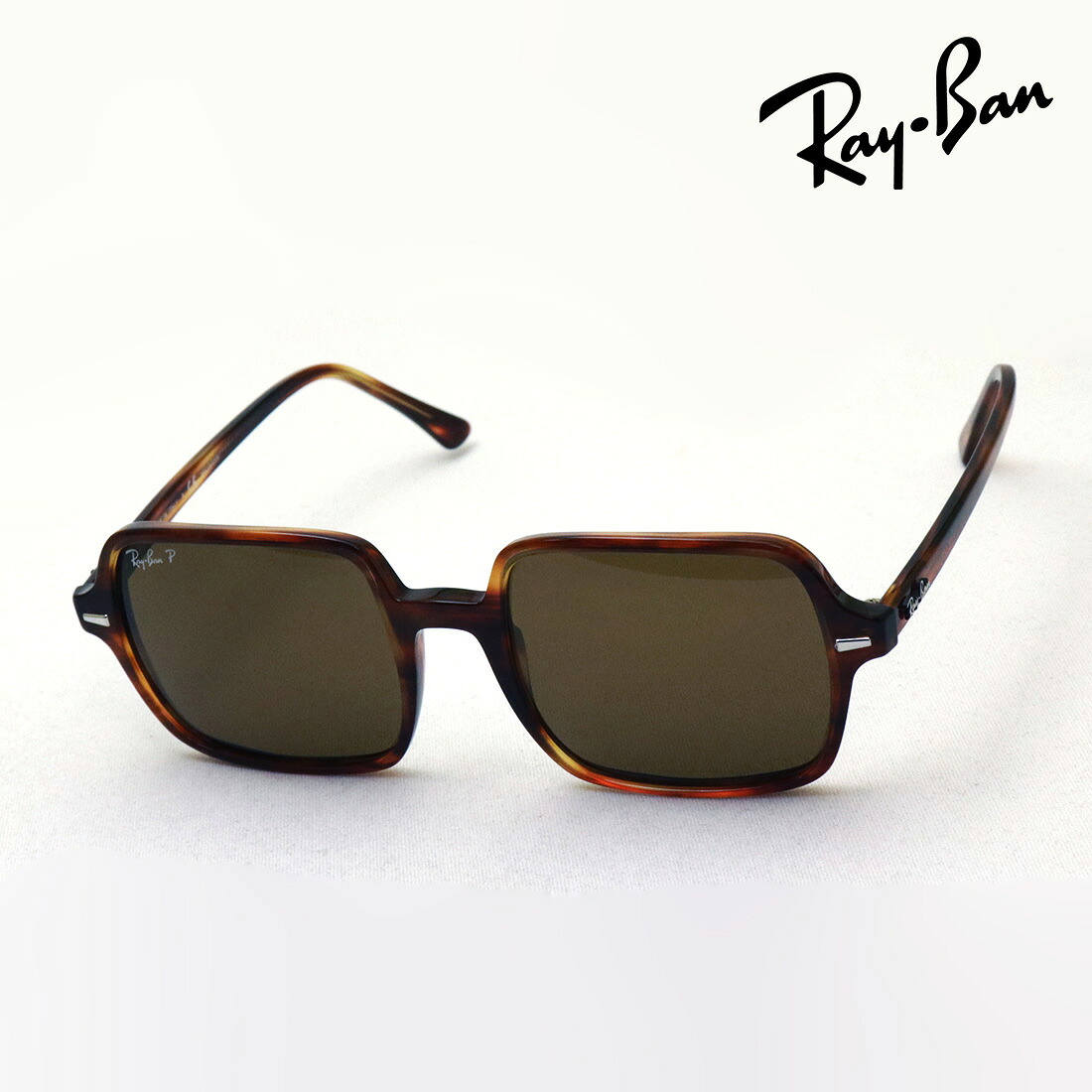 レイバン 偏光サングラス 正規品 Ray-Ban RB1973 95457 レディース レディースモデル RayBan 純正度付きレンズ可 度付きサングラス可 Made In Italy スクエア トータス系