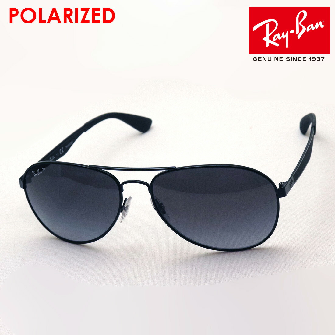 Ray Banサングラス 楽天市場】レイバン サングラス Ray-Ban RB3549 029/11 58サイズ