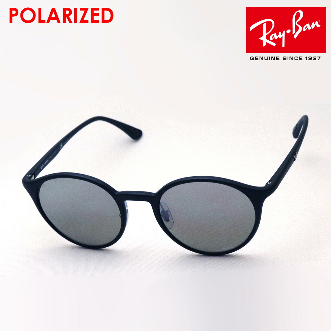 楽天市場】RayBan サングラス レイバン メンズ&レディース
