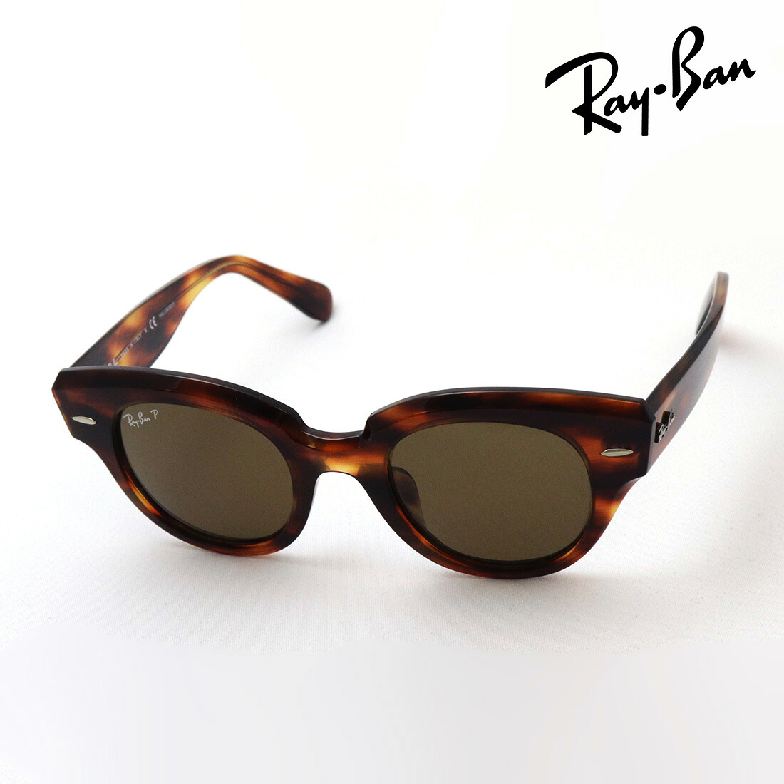 プレミア生産終了モデル レイバン 偏光サングラス 正規品 ROUNDABOUT ラウンドアバウト Ray-Ban RB2192F 95457 レディース RayBan Made In Italy ラウンド トータス系