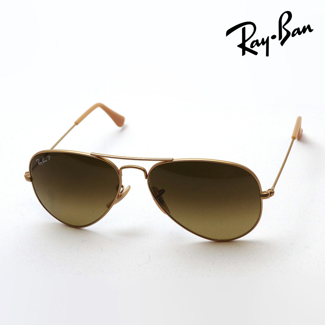 プレミア生産終了モデル レイバン 偏光サングラス 正規品 アビエーター Ray-Ban RB3025 112M2 55 レディース メンズ RayBan ティアドロップ ゴールド系|グラスマニア -Tokyo Aoyama-