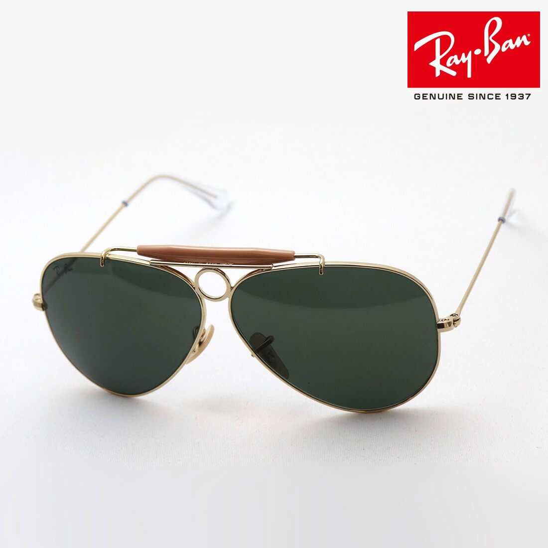レイバン　敷物　超レア品 レイバン公式ストア】 Ray-Ban® OLD AVIATOR サングラス