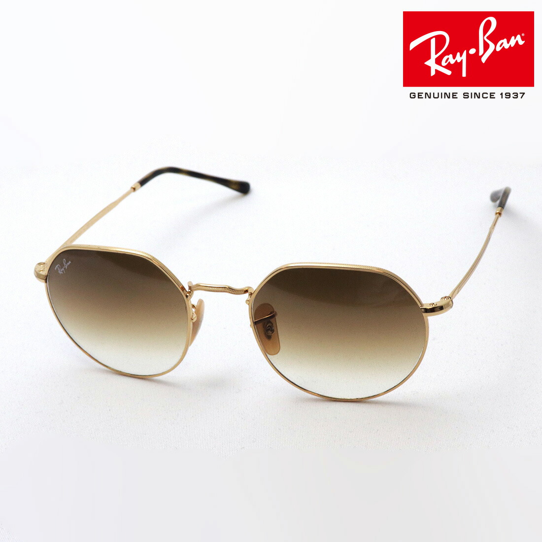 Ray-Ban RB3565 シルバー グラデーション サングラス レイバン サングラス JACK RB3565（グラデーション