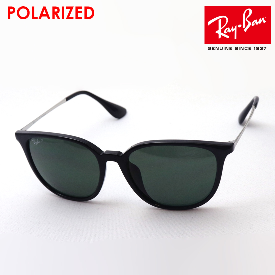 楽天市場】RayBan レイバン RB4187F-6228G-54サングラスCHRIS