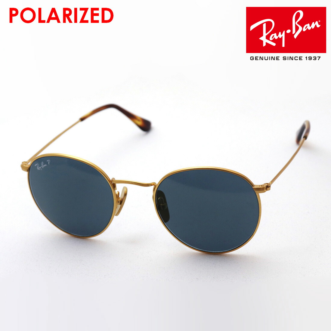 Ray-Ban レイバン　サングラス　眼鏡　メンズ　RB8247 ROUND TITANIUM Sunglasses in Silver and Polarized Black - RB8247