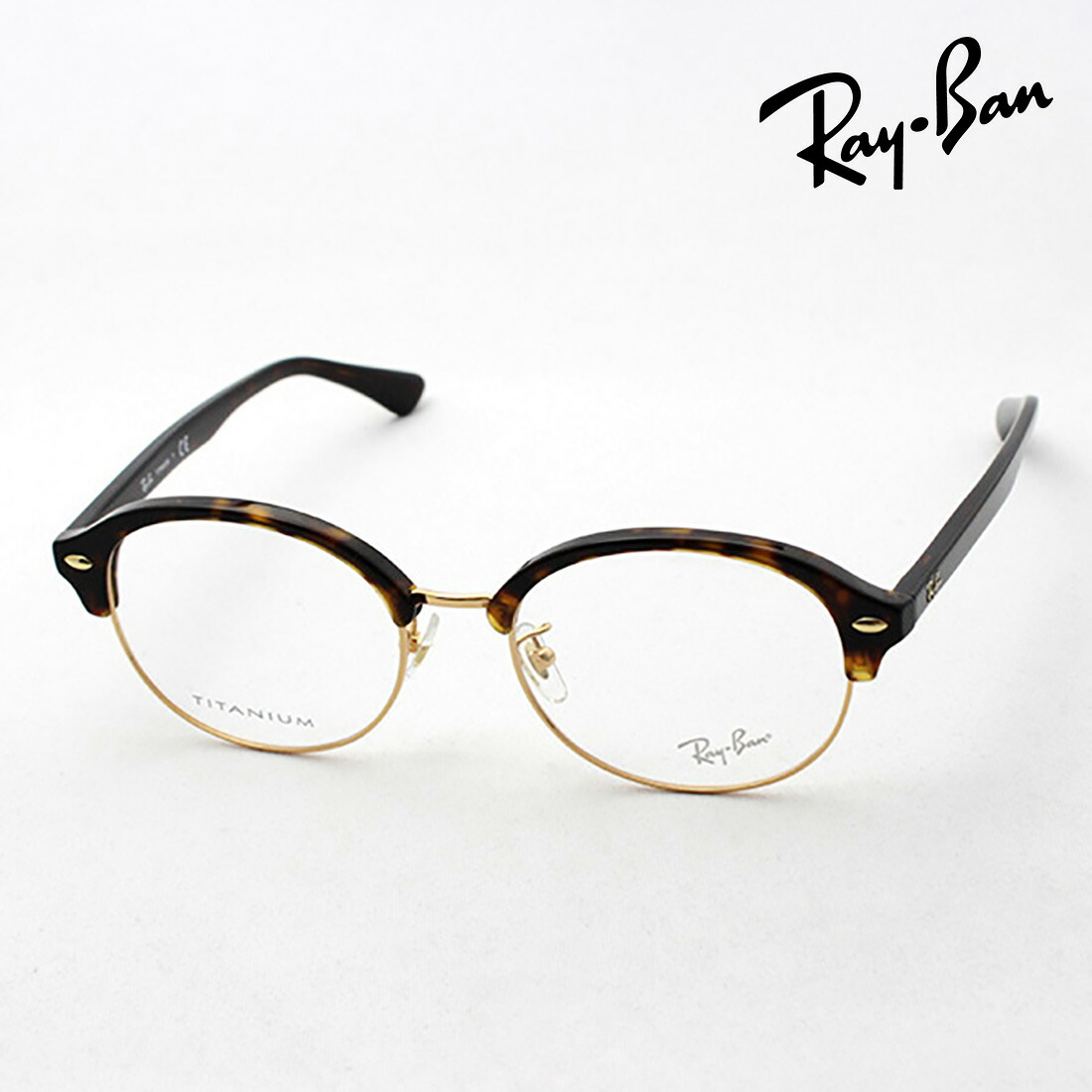 プレミア生産終了モデル レイバン メガネ フレーム 正規品 Ray-Ban RX5358TD 5708 伊達メガネ 度付き ブルーライト カット 眼鏡 メタル RayBan ブロー