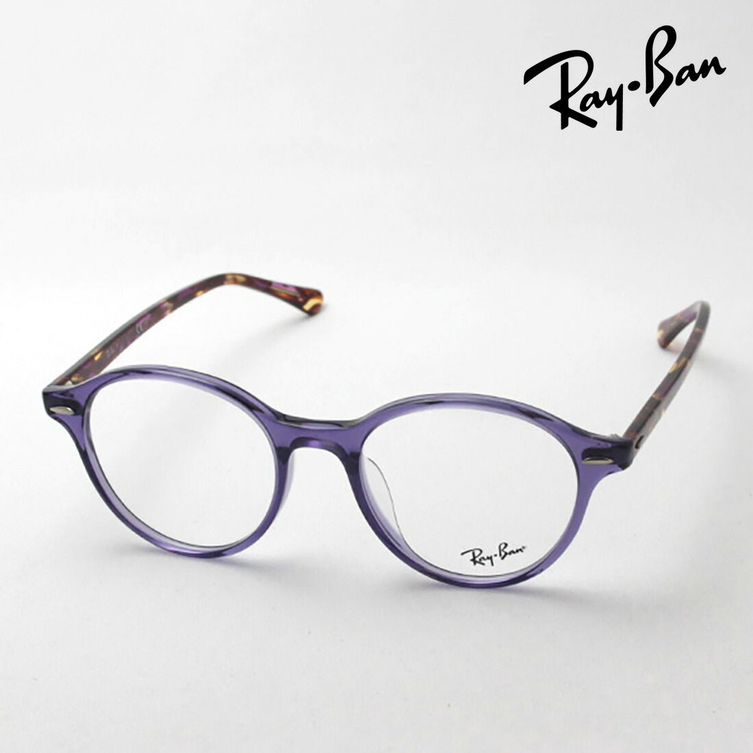 プレミア生産終了モデル レイバン メガネ フレーム 正規品 Ray-Ban RX7118F 8020 伊達メガネ 度付き ブルーライト カット 眼鏡 丸メガネ RayBan ラウンド 11,858円