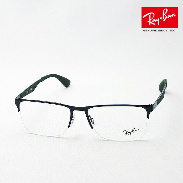 ray ban half rim glasses ray ban half rim glasses