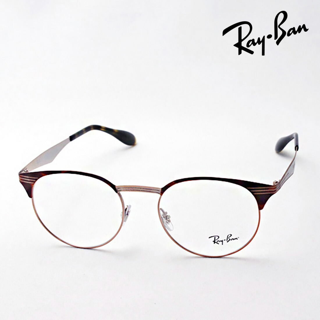 プレミア生産終了モデル レイバン メガネ フレーム 正規品 Ray-Ban RX6406 2971 伊達メガネ 度付き ブルーライト カット 眼鏡 丸メガネ RayBan ラウンド