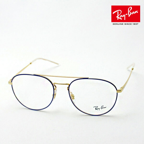 喜ばれる誕生日プレゼント 正規レイバンの品揃え レイバン メガネ フレーム アビエーター Ray Ban Rx6414 2979 55 伊達メガネ 度付き ブルーライトカット 眼鏡 アビエーター Rayban ティアドロップ グラスマニア Tokyo Aoyama 最適な価格 Esdm Jatimprov Go Id
