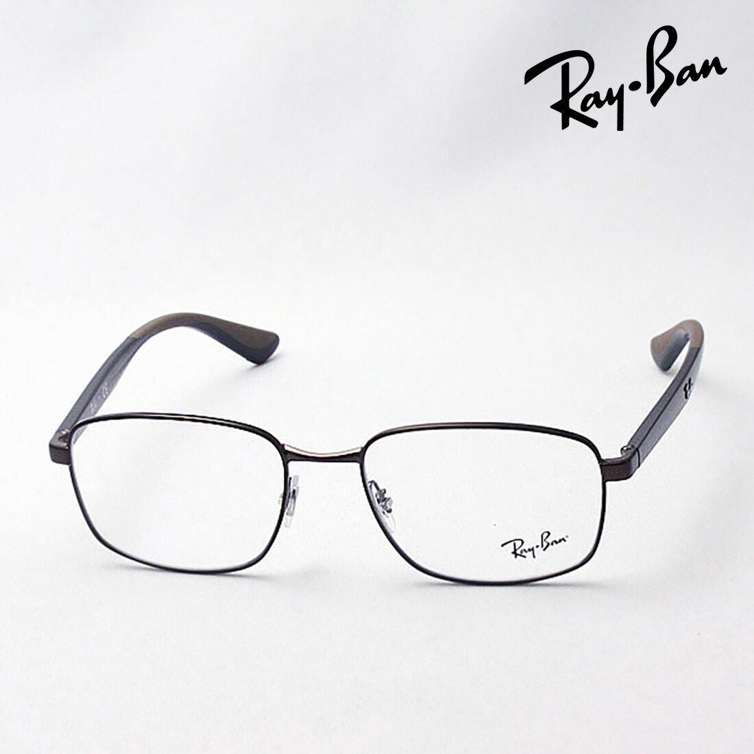 プレミア生産終了モデル レイバン メガネ フレーム 正規品 Ray-Ban ACTIVE RX6423 2511 伊達メガネ 度付き ブルーライト カット 眼鏡 RayBan スクエア