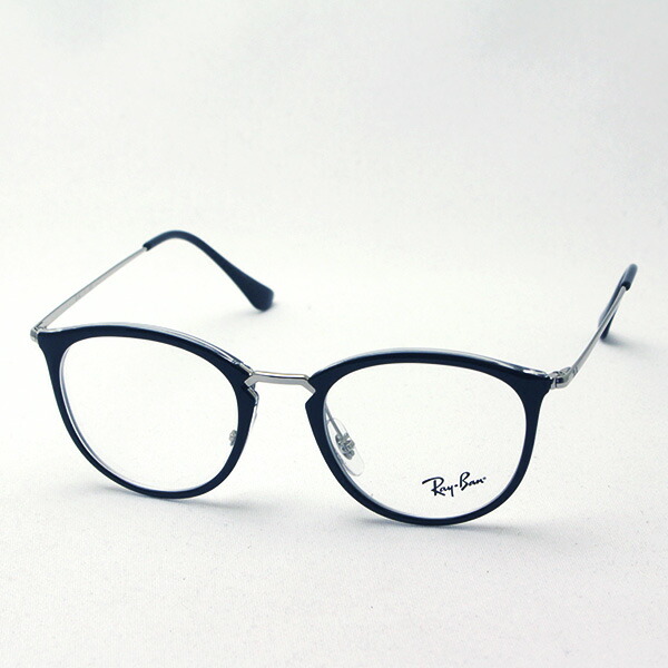 楽天市場 正規レイバン日本最大級の品揃え レイバン メガネ フレーム Ray Ban Rx7140 5852 伊達メガネ 度付き ブルーライト カット 眼鏡 Rayban ボストン ブラック系 グラスマニア Tokyo Aoyama