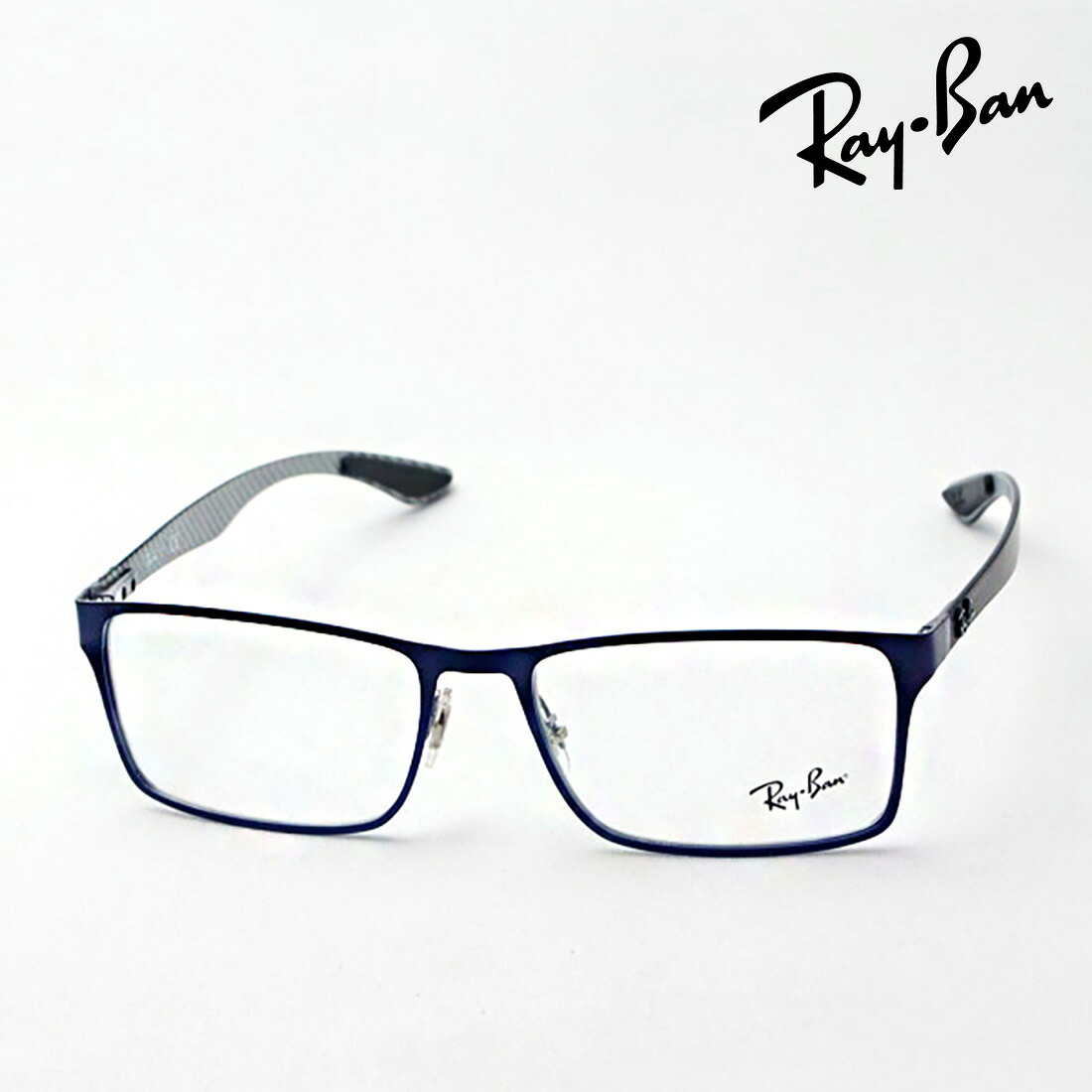 プレミア生産終了モデル レイバン メガネ フレーム 正規品 Ray-Ban RX8415 2881 伊達メガネ 度付き ブルーライト カット 眼鏡 メタル RayBan スクエア