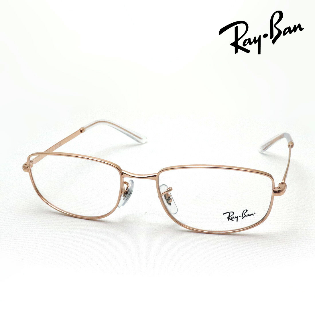 プレミア生産終了モデル レイバン メガネ フレーム 正規品 Ray-Ban RX3732V 3094 54 56 伊達メガネ 度付き ブルーライト カット 眼鏡 RayBan メタル オーバル ゴールド系
