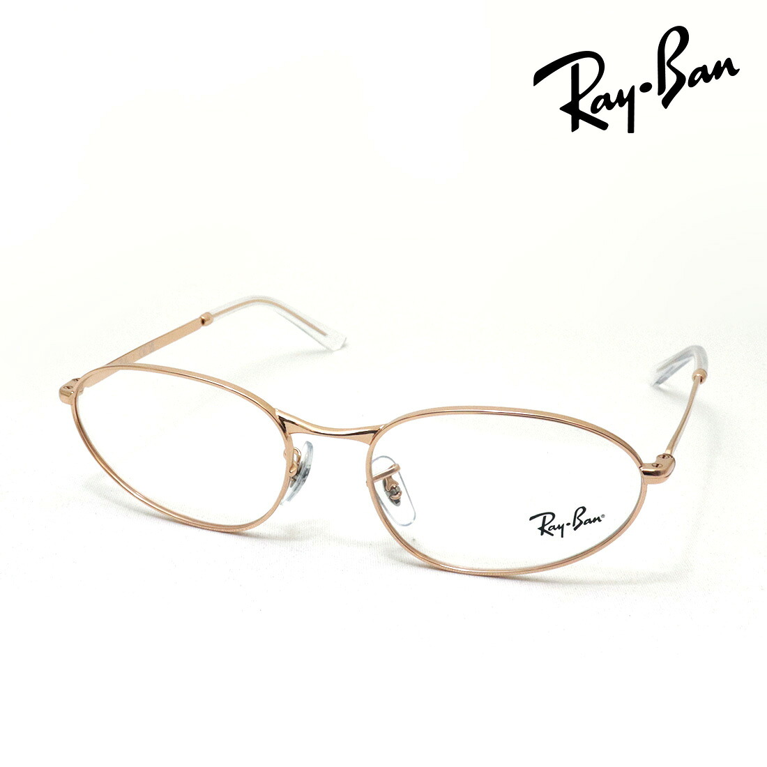 プレミア生産終了モデル レイバン メガネ フレーム 正規品 Ray-Ban RX3734V 3094 54 56 伊達メガネ 度付き ブルーライト カット 眼鏡 RayBan メタル オーバル ゴールド系