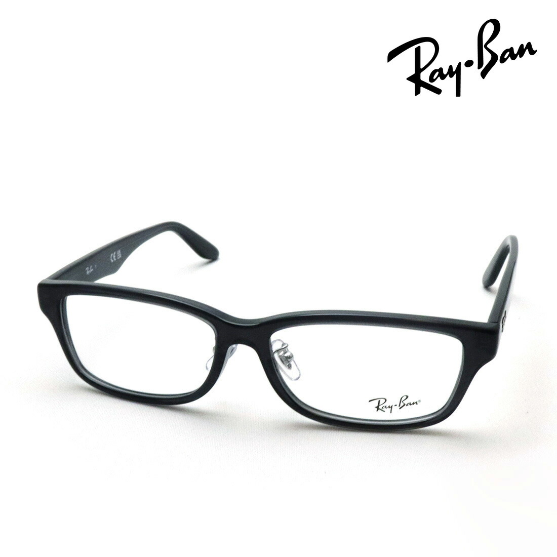 レイバン メガネ フレーム 正規品 Ray-Ban RX5408D 5920 57 伊達メガネ 度付き ブルーライト カット 眼鏡 RayBan スクエア グレー系