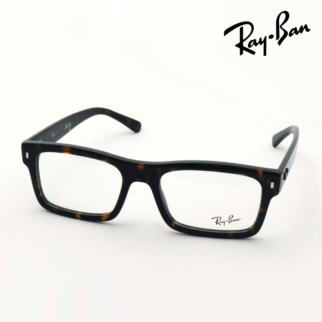 レイバン メガネ フレーム 正規品 Ray-Ban RX5435F 2012 54 56 伊達メガネ 度付き ブルーライト カット 眼鏡 RayBan スクエア トータス系｜グラスマニア -Tokyo Aoyama-