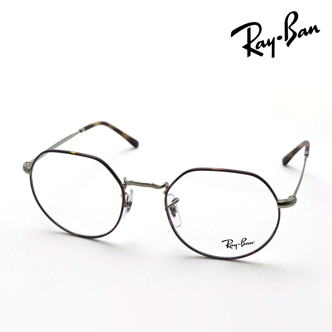 レイバン メガネ フレーム 正規品 JACK ジャック Ray-Ban RX6465 3194 49 51 伊達メガネ 度付き ブルーライト カット 眼鏡 メタル RayBan ラウンド シルバー系 ブラウン系 15,510円