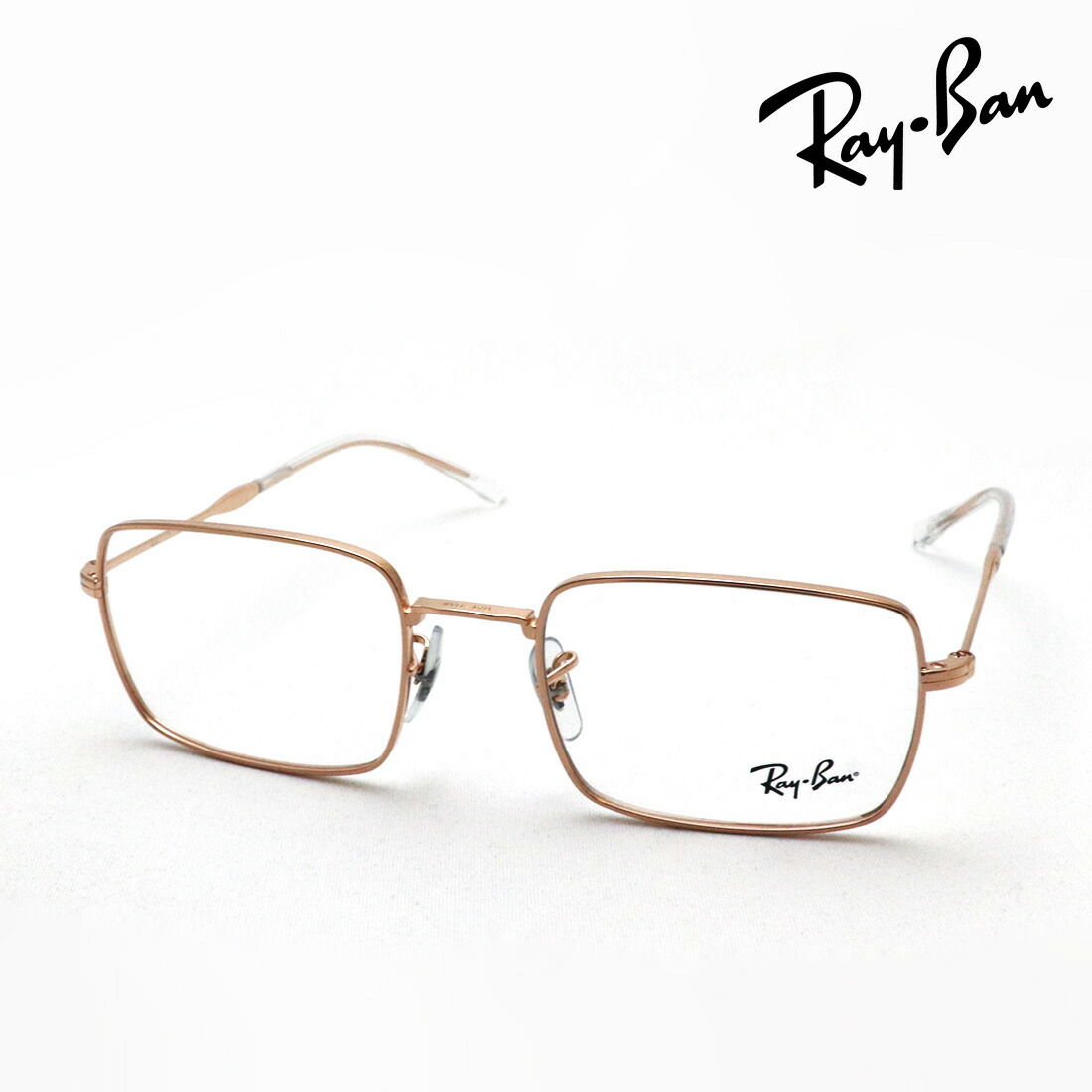 レイバン メガネ フレーム 正規品 Ray-Ban RX6520 3094 53 55 伊達メガネ 度付き ブルーライト カット 眼鏡 RayBan メタル スクエア ゴールド系