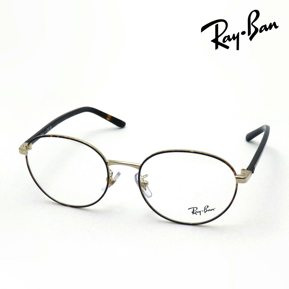 NewModel レイバン 眼鏡 枠組み 定まり品 Ray-Ban RX6538D 3193 53 伊達眼鏡 度付き添い人 青碧ともし火 取りすてる メガネ RayBan ラウンド ゴールド系 赤銅色系
