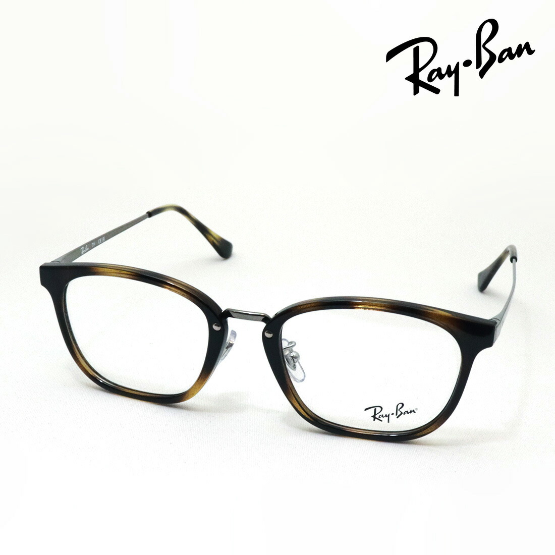 レイバン メガネ フレーム 正規品 Ray-Ban RX7247D 2012 51 伊達メガネ 度付き ブルーライト カット 眼鏡 RayBan スクエア トータス系|グラスマニア -Tokyo Aoyama-