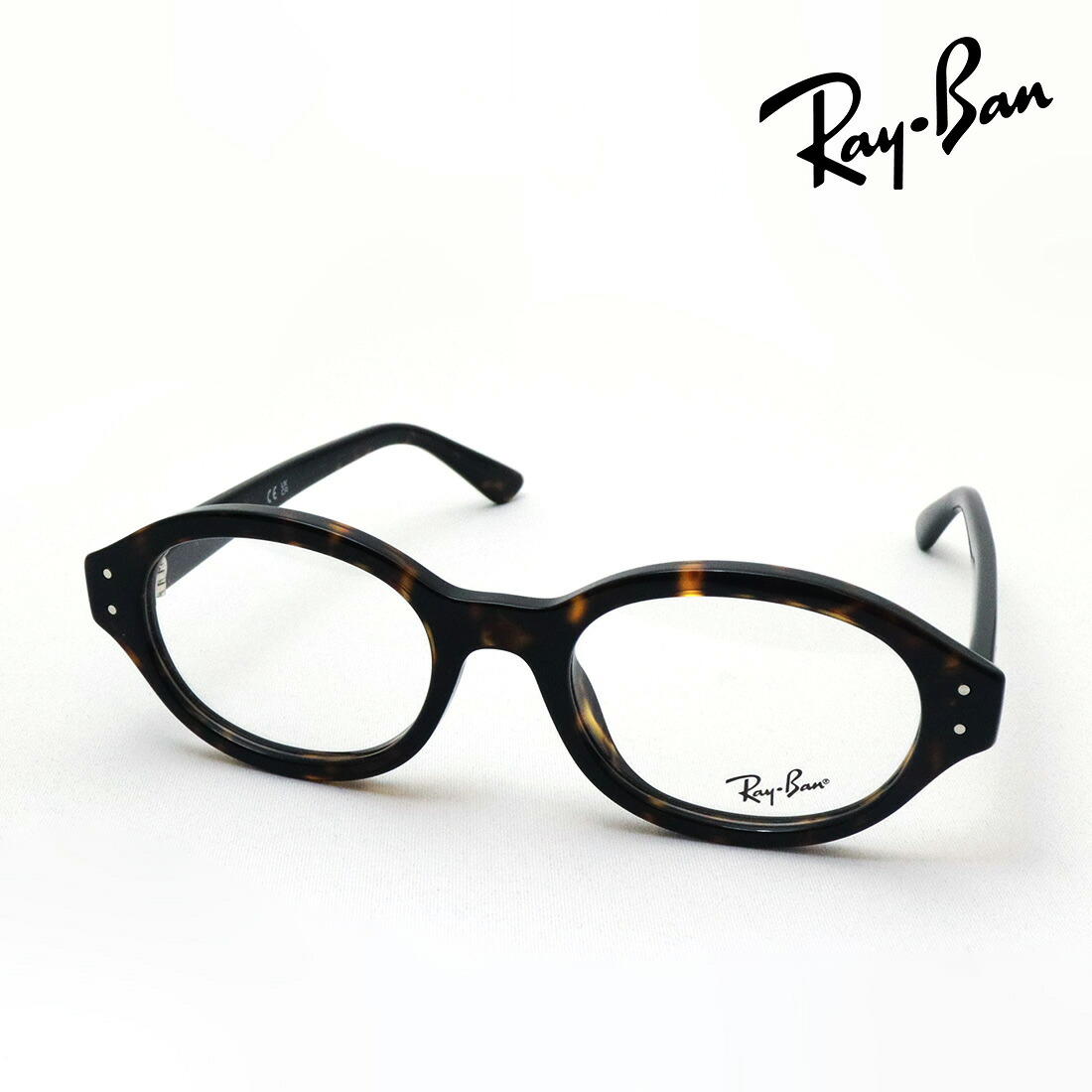 NewModel レイバン メガネ フレーム 正規品 SHILO シャイロ Ray-Ban RX7257F 8320 52 伊達メガネ 度付き ブルーライト カット 眼鏡 RayBan オーバル トータス系｜グラスマニア -Tokyo Aoyama-