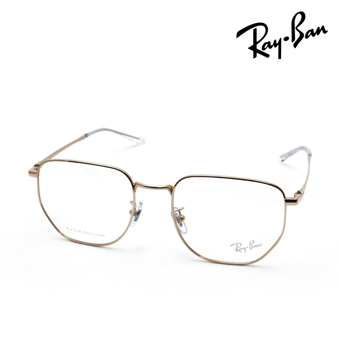 レイバン メガネ フレーム 正規品 Ray-Ban RX8776D 1248 53 伊達メガネ 度付き ブルーライト カット 眼鏡 RayBan チタン 幾何学形 スクエア ゴールド系