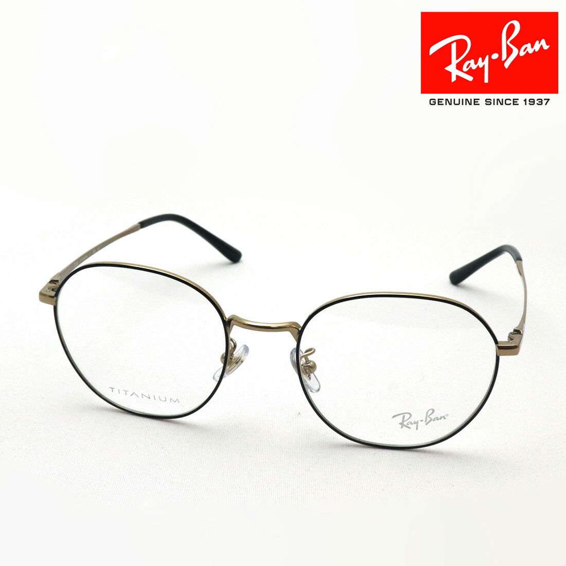 楽天市場】RayBan レイバン眼鏡 メガネ フレーム サングラスRB8778D