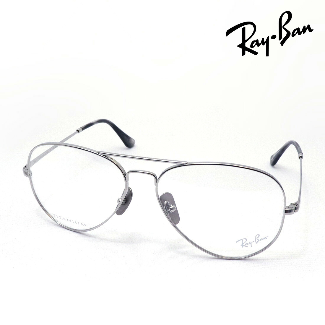 レイバン メガネ フレーム 正規品 AVIATOR TITANIUM アビエーターチタニウム Ray-Ban RX8789 1002 58 伊達メガネ 度付き ブルーライト カット 眼鏡 Made In Japan RayBan チタン ティアドロップ シルバー系 30,716円