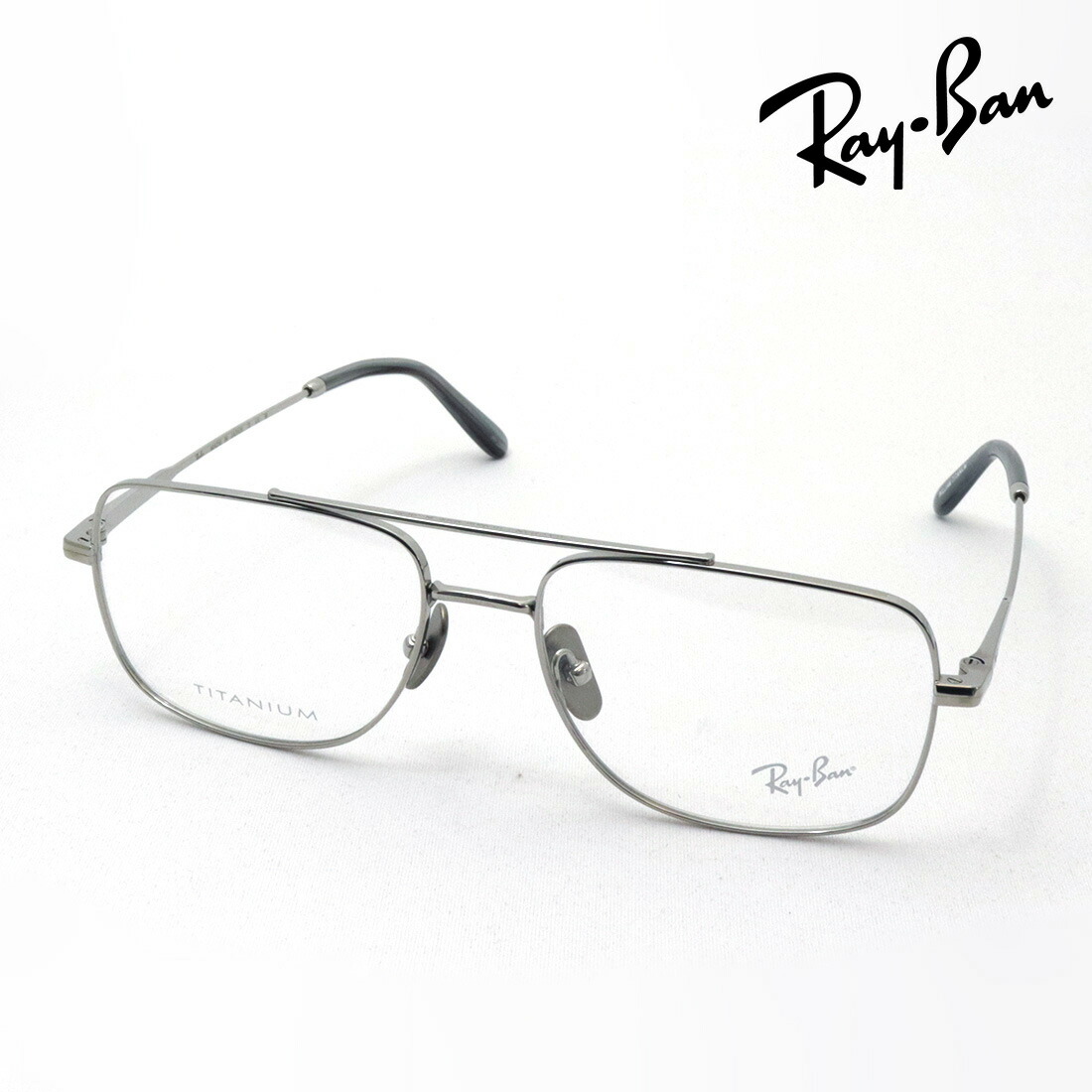 レイバン メガネ フレーム 正規品 WILLIAM TITANIUM ウィリアム チタニウム Ray-Ban RX8797 1002 56 58 伊達メガネ 度付き ブルーライト カット 眼鏡 RayBan チタン 幾何学形 スクエア シルバー系