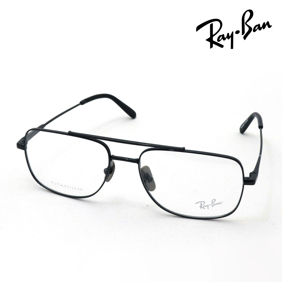 レイバン メガネ フレーム 正規品 WILLIAM TITANIUM ウィリアム チタニウム Ray-Ban RX8797 1244 56 58 伊達メガネ 度付き ブルーライト カット 眼鏡 RayBan チタン 幾何学形 スクエア ブラック系｜グラスマニア -Tokyo Aoyama-