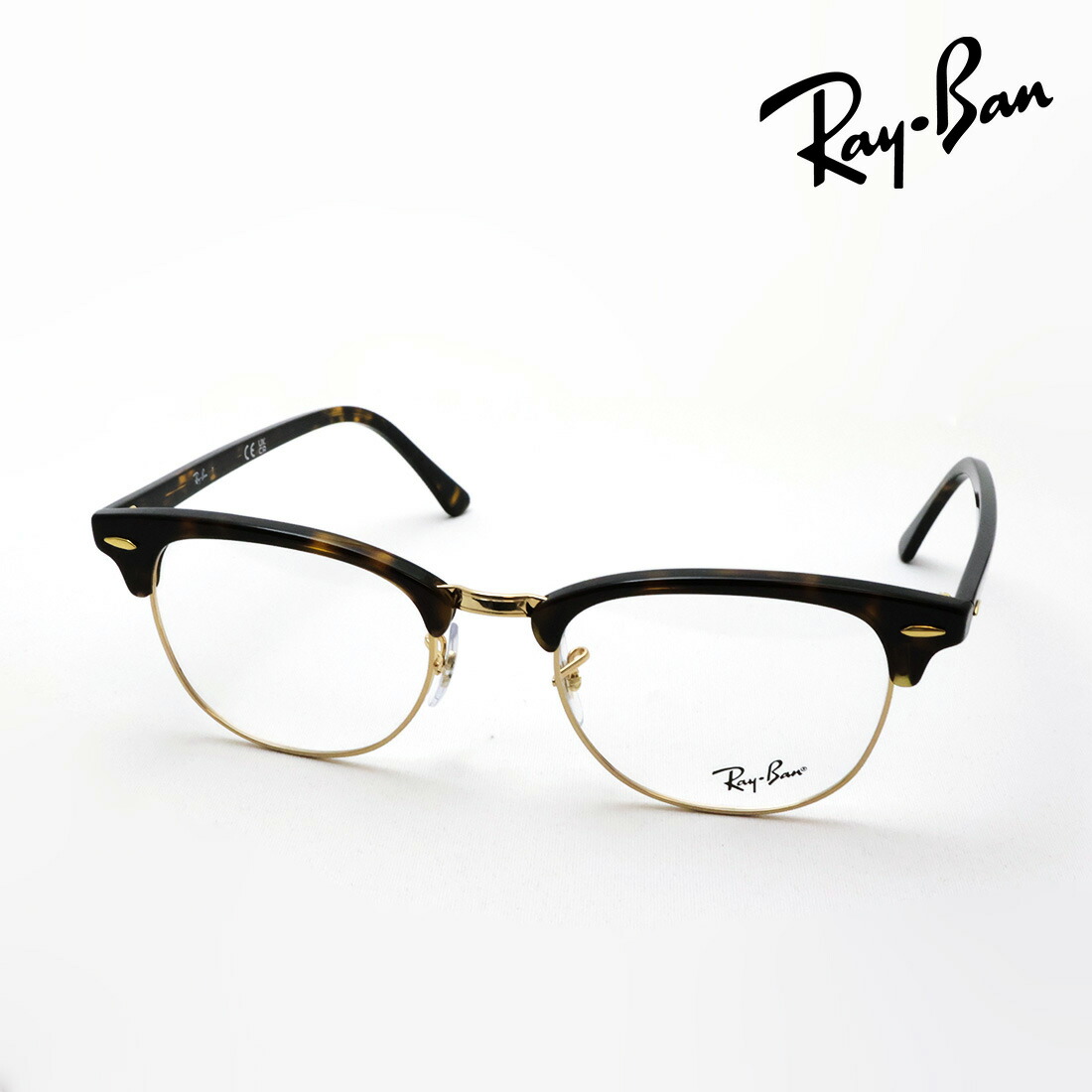 NewModel レイバン メガネ フレーム 正規品 クラブマスター Ray-Ban RX5154 8287 49 51 53 伊達メガネ 度付き 老眼鏡 ブルーライト カット 眼鏡 RayBan ブロー トータス系｜グラスマニア -Tokyo Aoyama-