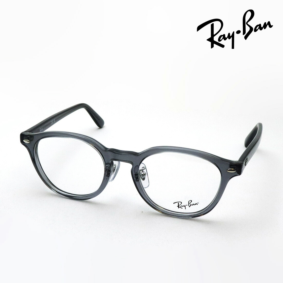 NewModel レイバン メガネ フレーム 正規品 Ray-Ban RX5443D 8268 49 伊達メガネ 度付き ブルーライト カット 眼鏡 RayBan ボストン グレー系|グラスマニア -Tokyo Aoyama-