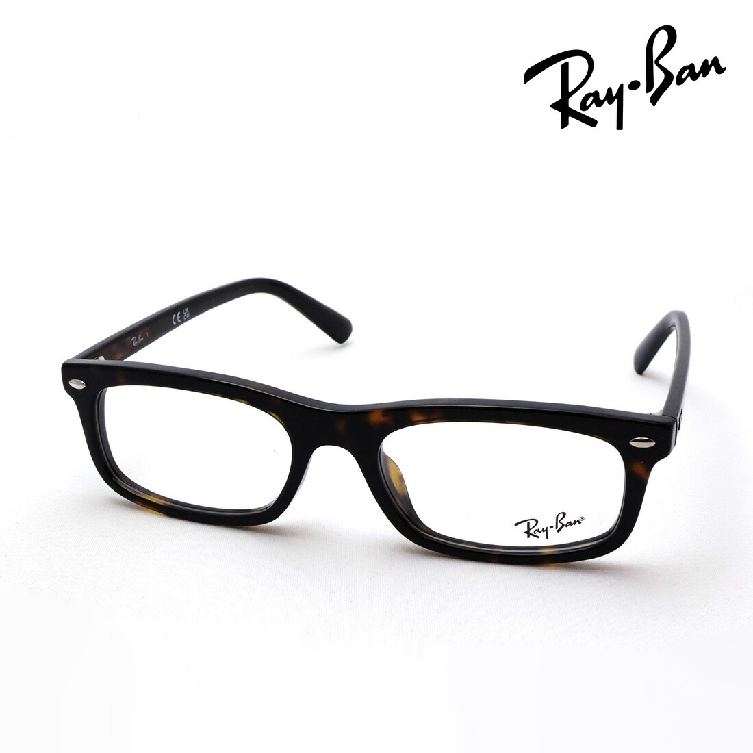 NewModel レイバン メガネ フレーム 正規品 Ray-Ban RX5450F 2012 54 伊達メガネ 度付き ブルーライト カット 眼鏡 RayBan フルフィット スクエア トータス系|グラスマニア -Tokyo Aoyama-