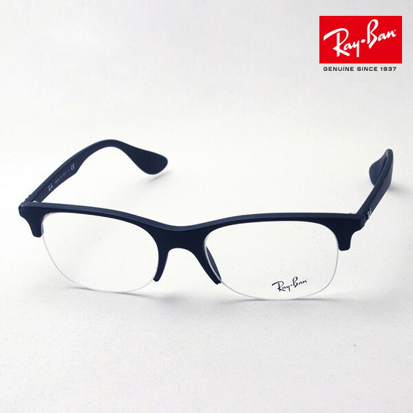 ray ban half frame spectacles ray ban half frame spectacles