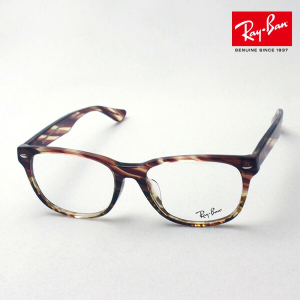 楽天市場】プレミア生産終了モデル レイバン メガネ フレーム 正規品