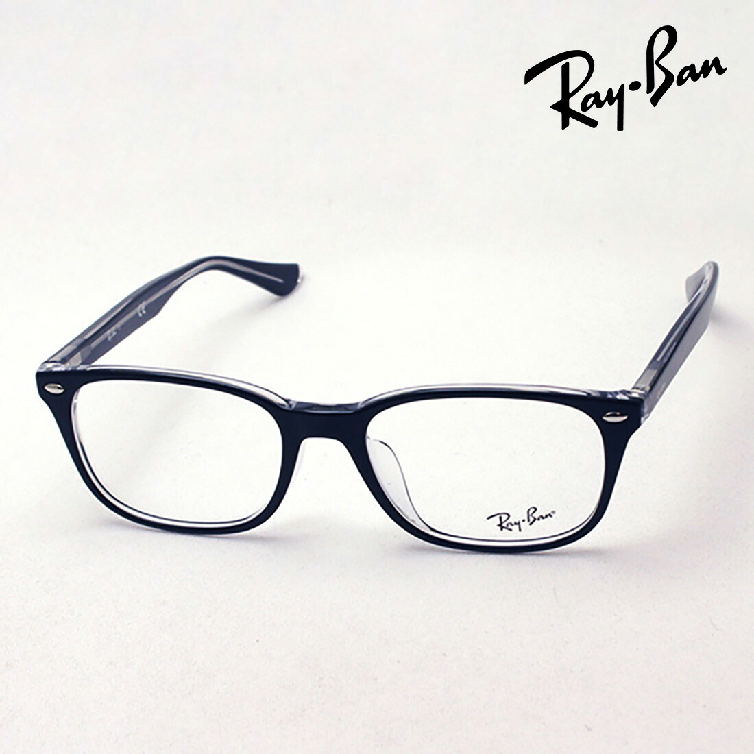 プレミア生産終了モデル レイバン メガネ フレーム 正規品 Ray-Ban RX5375F 2034 伊達メガネ 度付き 眼鏡 黒縁 RayBan スクエア ブラック系|グラスマニア -Tokyo Aoyama-