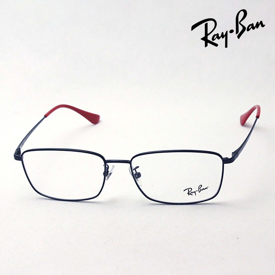プレミア生産終了モデル レイバン メガネ フレーム 正規品 Ray-Ban RX6436D 2509 伊達メガネ 度付き ブルーライト カット 眼鏡 RayBan スクエア ブラック系
