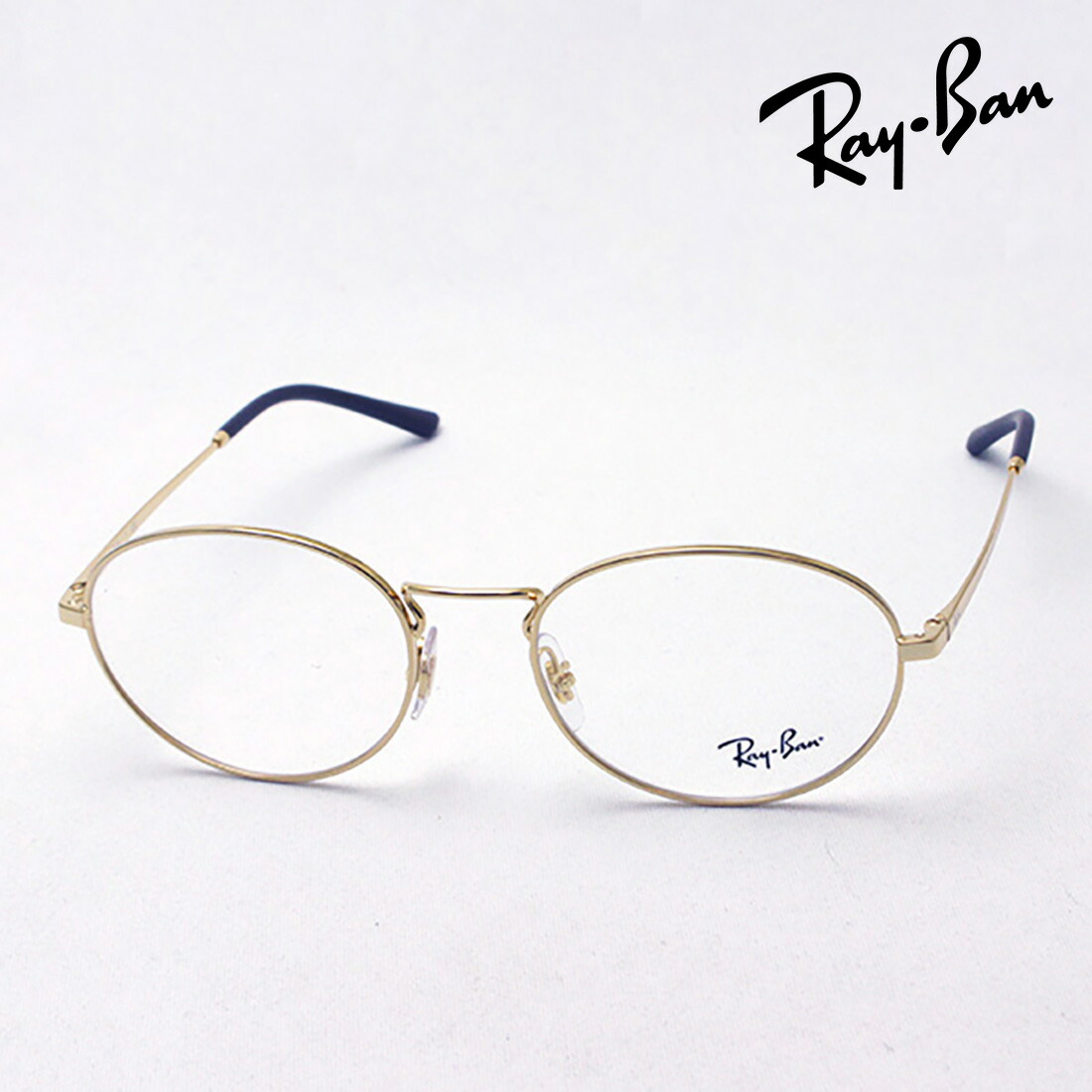 アウトレット レイバン メガネ フレーム 正規品 Ray-Ban RX6439 2500 54サイズ 伊達メガネ 度付き ブルーライト カット 眼鏡 メタル RayBan オーバル ゴールド系