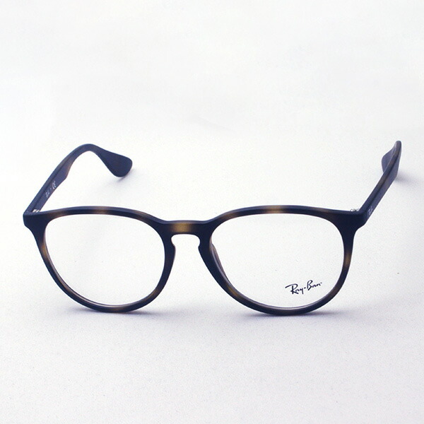 ray ban 7046 5365