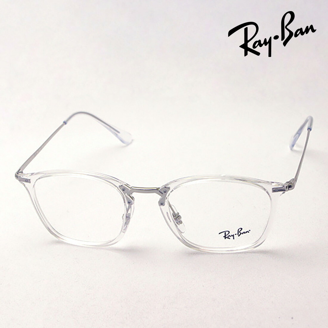割り増し金生み出すこと為し終わる真似形 レイバン 眼鏡 枠組み 定まり品 Ray-Ban RX7164 2001 伊達眼鏡 度付き添い人 青碧ともし火 取りすてる メガネ RayBan 真四角 ゴールド系