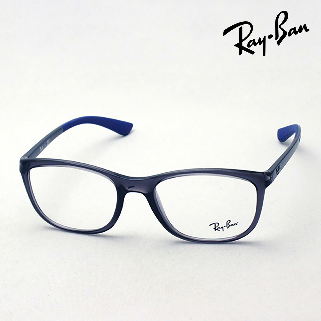 プレミア生産終了モデル レイバン メガネ フレーム 正規品 Ray-Ban RX7169 5917 伊達メガネ 度付き ブルーライト カット 眼鏡 RayBan スクエア