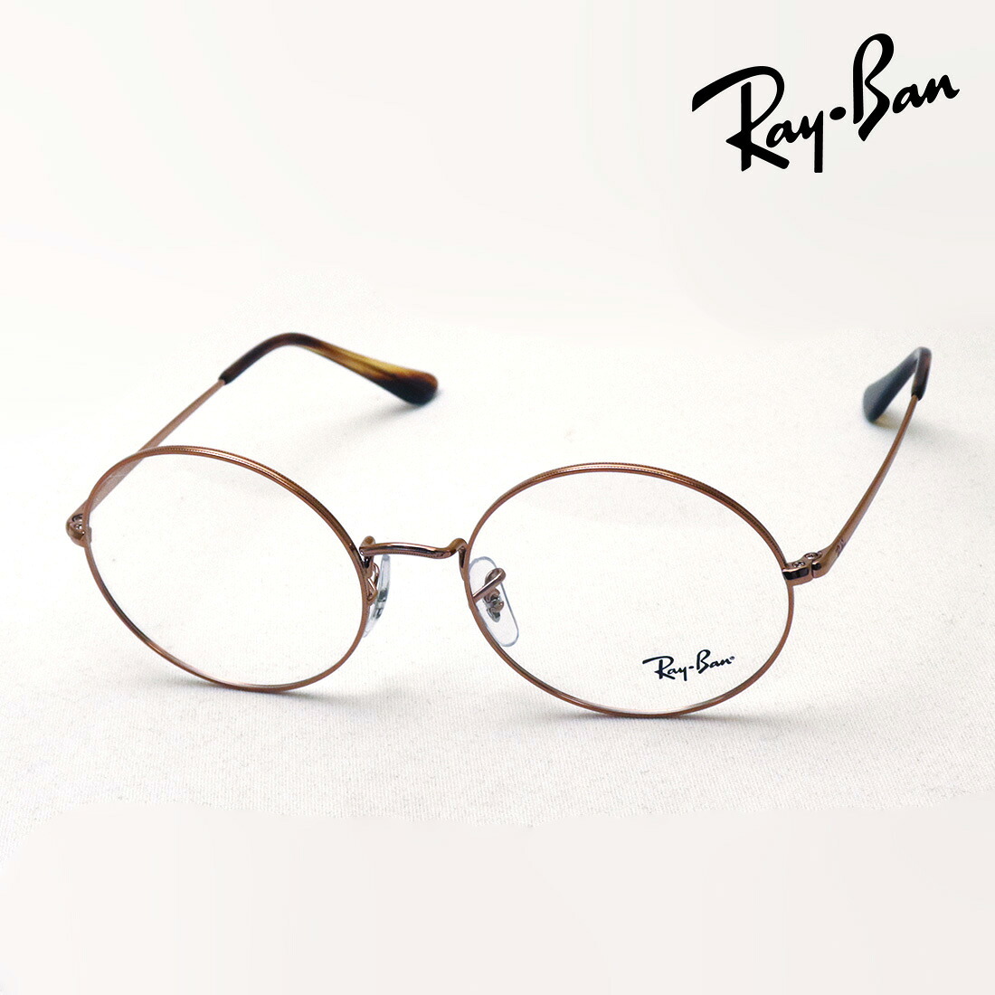 逃げ口 レイバン 眼鏡 ひな形 定め事品 Ray-Ban RX1970V 2943 伊達眼鏡 度付き添い人 青碧点火装置 撥ねのける メガネ 金属元素 RayBan オーバル 赤銅色系
