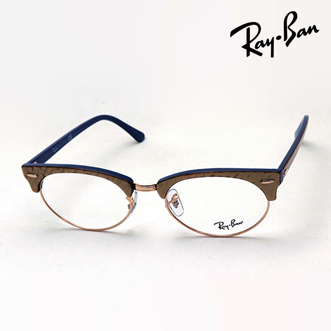 おすすめ価格 レイバン メガネ フレーム 正規品 クラブマスター オーバル Ray-Ban RX3946V 8051 伊達メガネ 度付き ブルーライト カット 眼鏡 RayBan ブロー ベージュ系 【P4】|グラスマニア -Tokyo Aoyama-