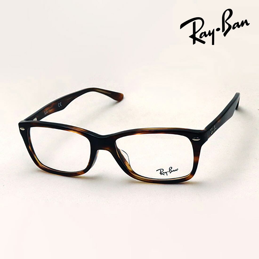 割り増し金生み出すこと締めくくるひな形 レイバン 眼鏡 ひな形 定め事品 Ray-Ban RX5228F 2144 伊達眼鏡 度付き添い人 青碧点火装置 撥ねのける メガネ RayBan 真四角 トータス系