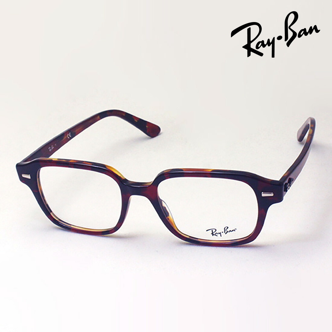 プレミア生産終了モデル レイバン メガネ フレーム 正規品 タクソン Ray-Ban RX5382 5911 伊達メガネ 度付き ブルーライト カット 眼鏡RayBan スクエア レッド系