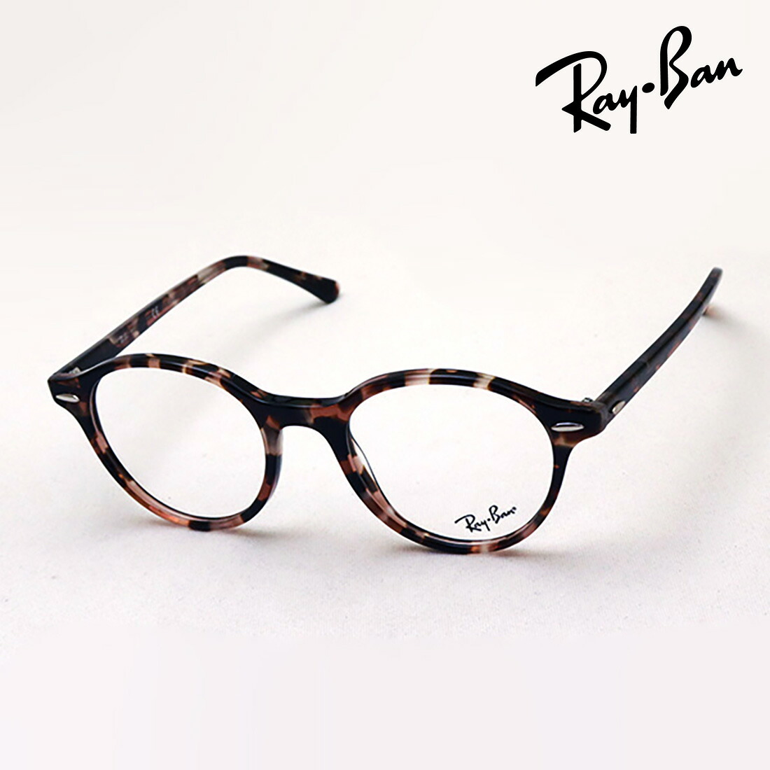 プレミア生産終了モデル レイバン メガネ フレーム 正規品 Ray-Ban RX7118 8064 伊達メガネ 度付き ブルーライト カット 眼鏡 丸メガネ RayBan ラウンド トータス系